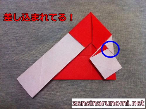 サンタクロースの折り紙の折り方14